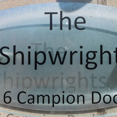 別荘 The Shipwrights *